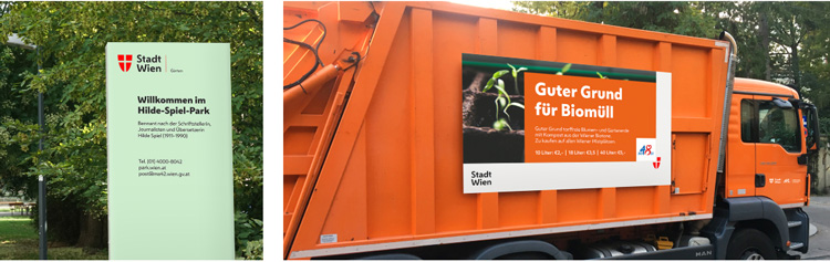 城市形象設計，城市標志設計，城市logo設計