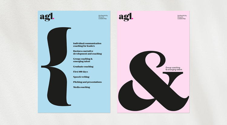 企業(yè)品牌形象塑造策略分析