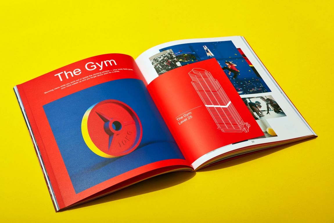 共享聯合辦公空間Meme品牌空間形象設計方向，多彩原創形象設計