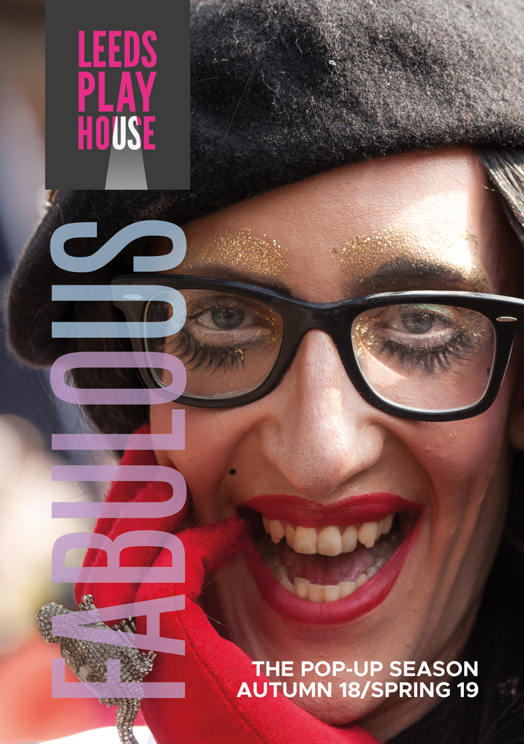 利茲劇院品牌命名，視覺vi形象設計案例