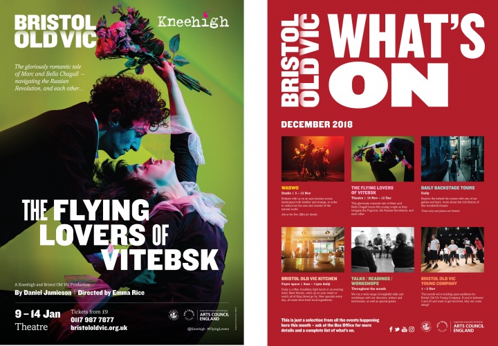 劇院新視覺(jué)形象設(shè)計(jì),西方世界最古老的劇院logo設(shè)計(jì)