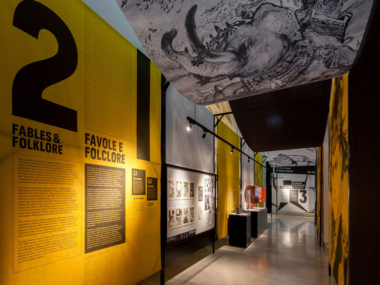 巴比肯藝術中心漫畫展覽品牌形象與設計