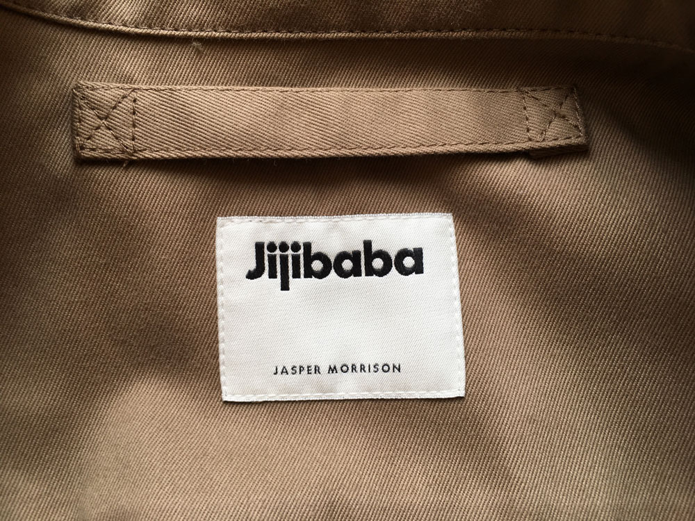 Jijibaba服裝品牌設(shè)計(jì)策劃方案案例