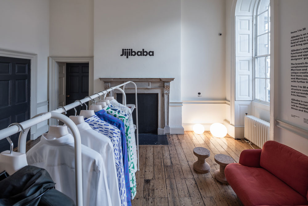 Jijibaba服裝品牌設(shè)計(jì)策劃方案案例