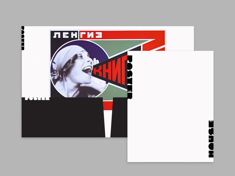 紐約海報(bào)屋博物館整體視覺(jué)形象設(shè)計(jì)