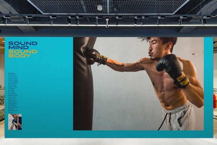 Asics專業(yè)定制跑步鞋重塑品牌形象，定位為體育運動的樂趣