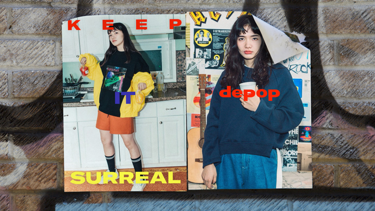 Depop品牌形象塑造設(shè)計(jì)展示如何提升品牌形象