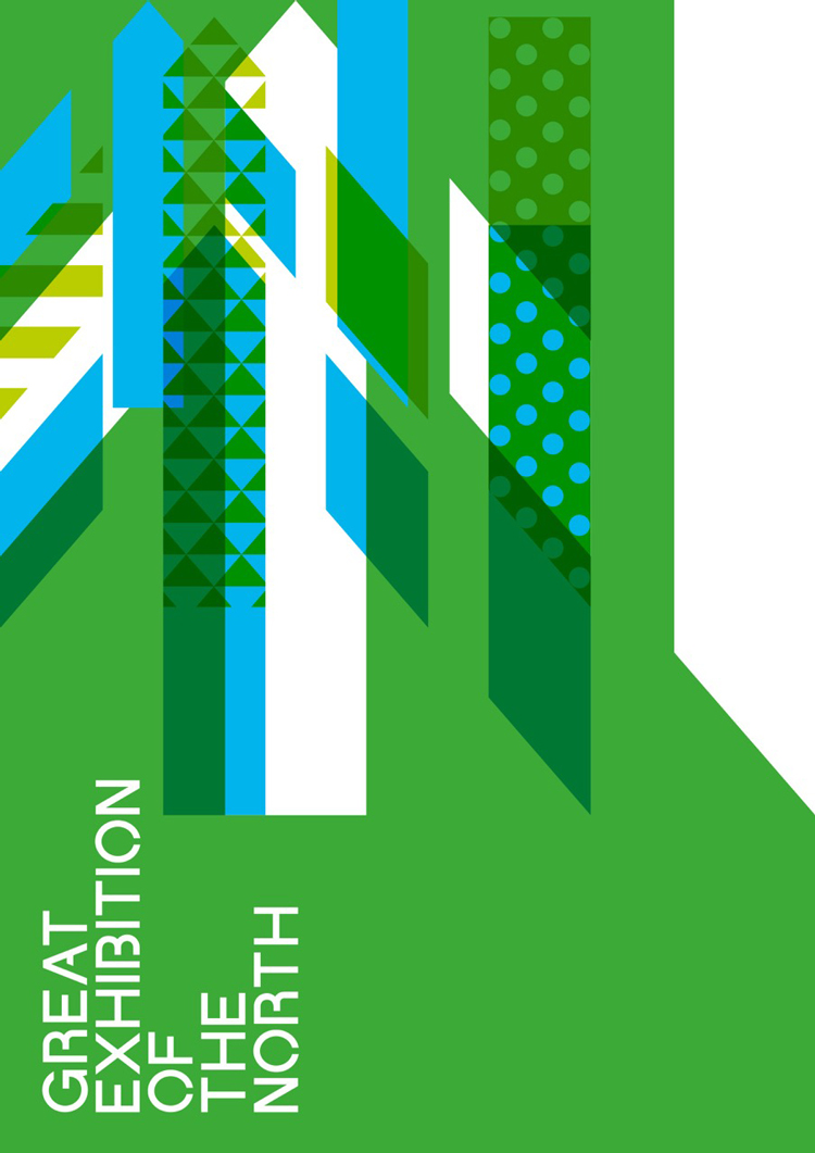 北方大展多功能整體vi形象設(shè)計(jì)