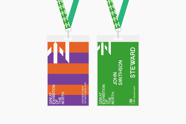 北方大展多功能整體vi形象設(shè)計(jì)