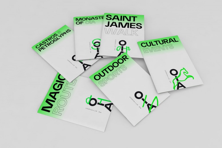 西班牙加利西亞的小鎮旅游景區logo設計， 視覺vi設計