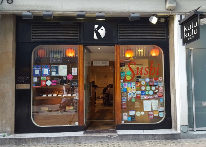 倫敦壽司店Kulu餐飲品牌重塑設(shè)計(jì)