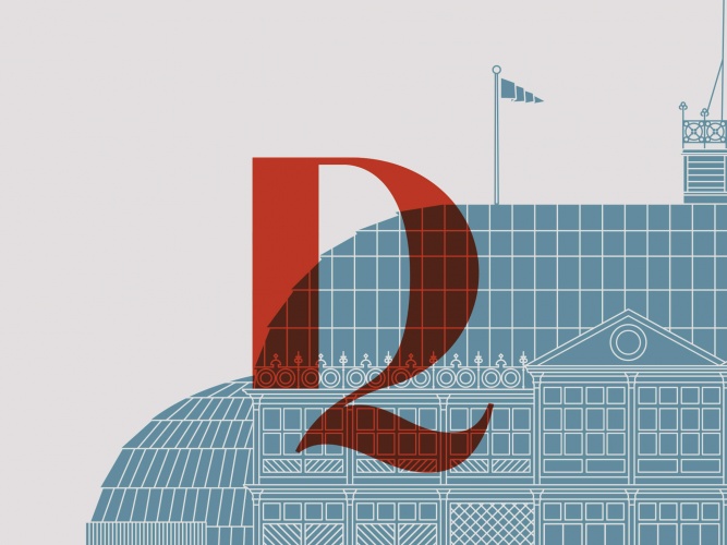 Devonshire Quarter德文郡公園綜合體視覺形象設計