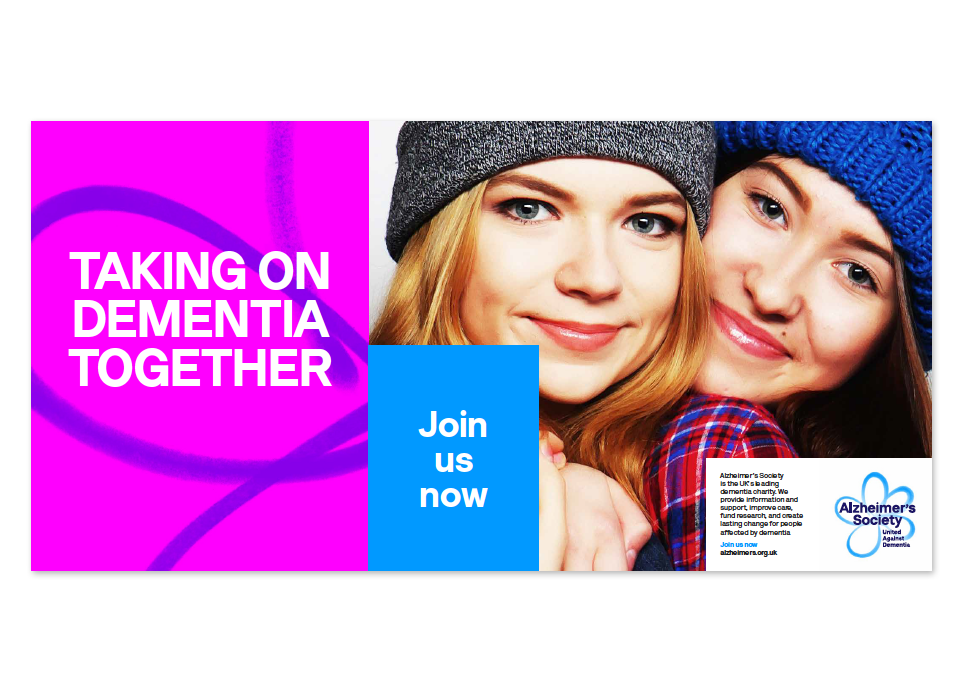 阿爾茨海默氏病協會品牌定位策劃,品牌形象塑造 