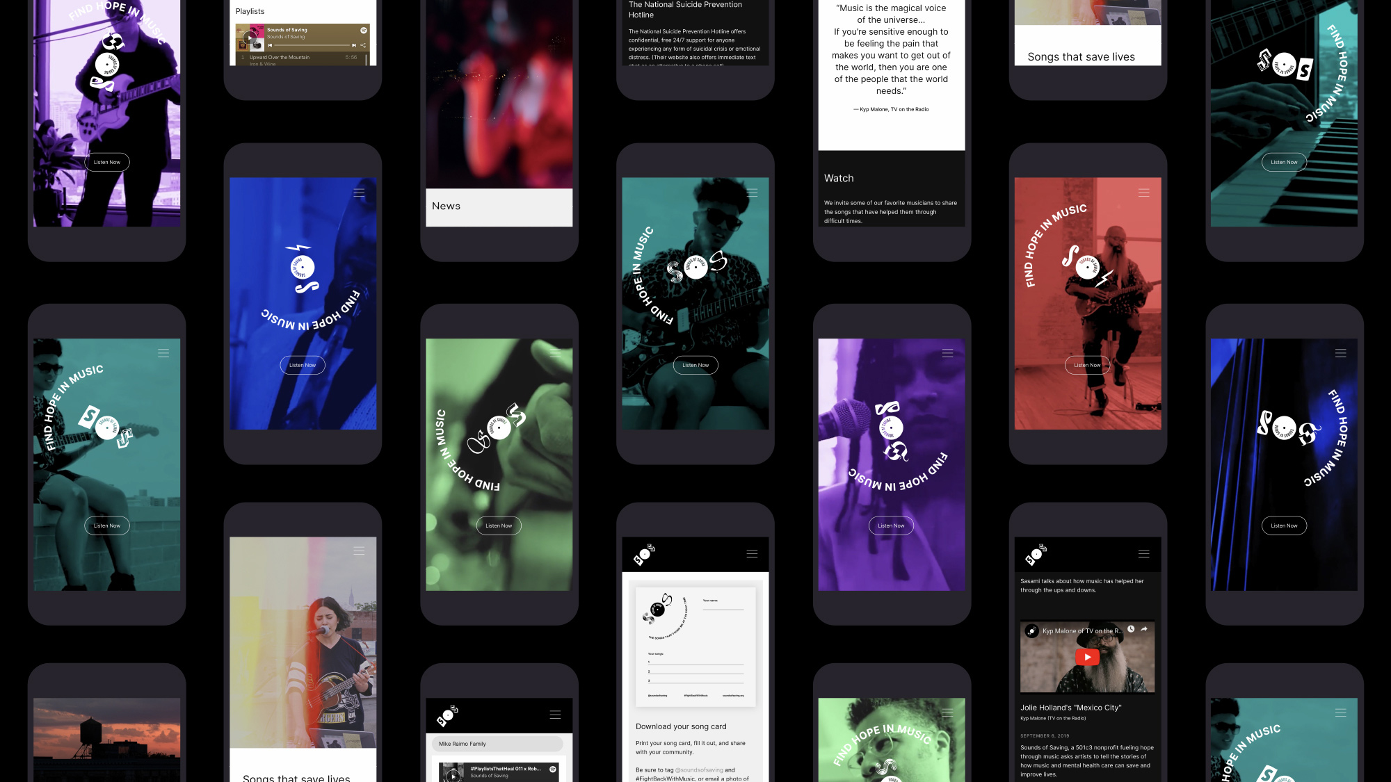 拯救之聲品牌塑造vi設計