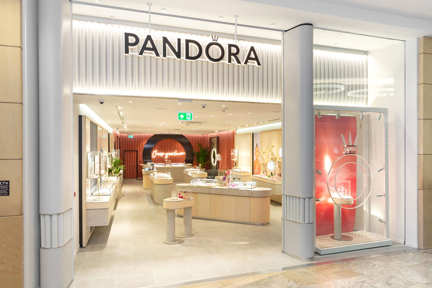 潘多拉(Pandora)珠寶首飾品牌logo設計