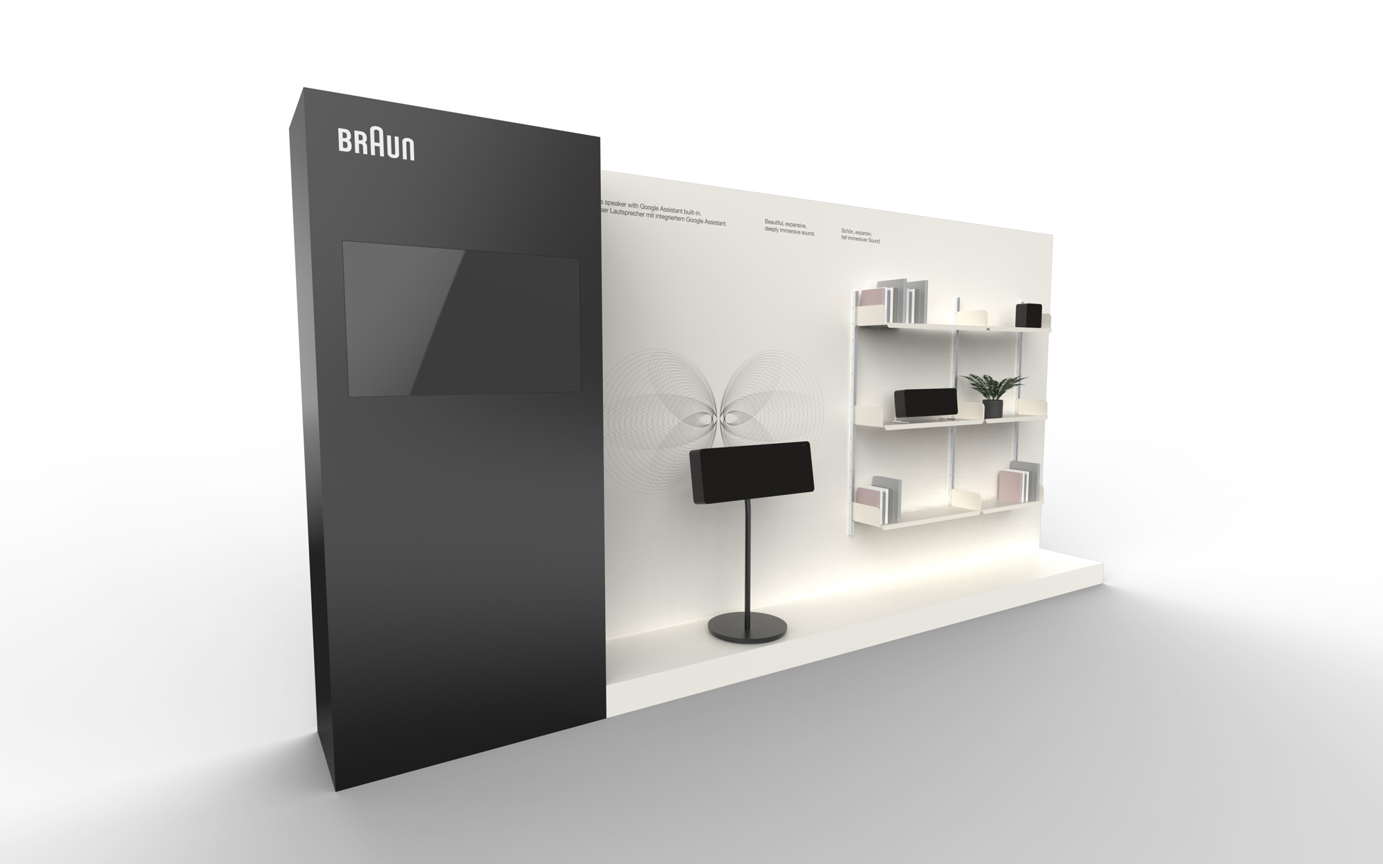 Braun音響音箱企業logo設計，展臺設計